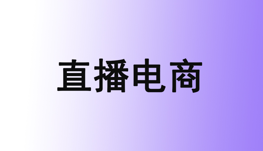 完美动力