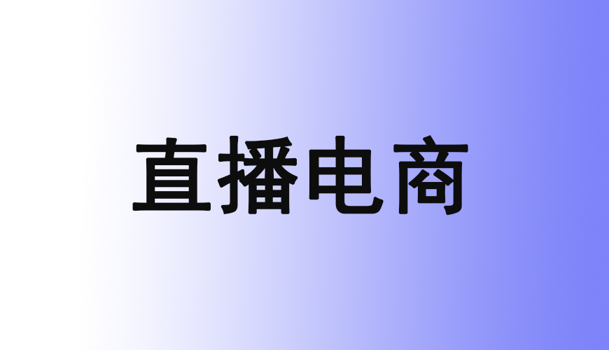 完美动力