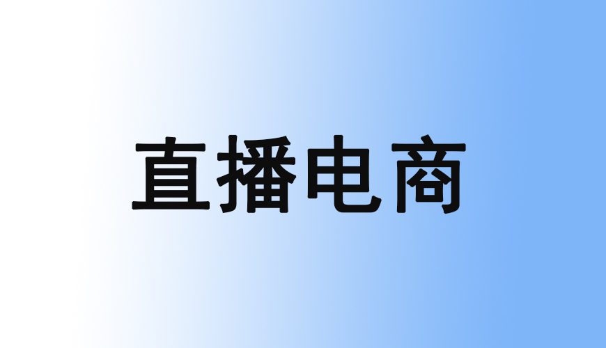 完美动力