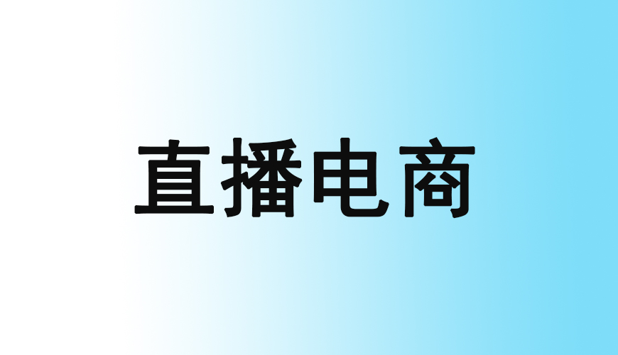 完美动力