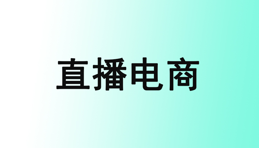 完美动力