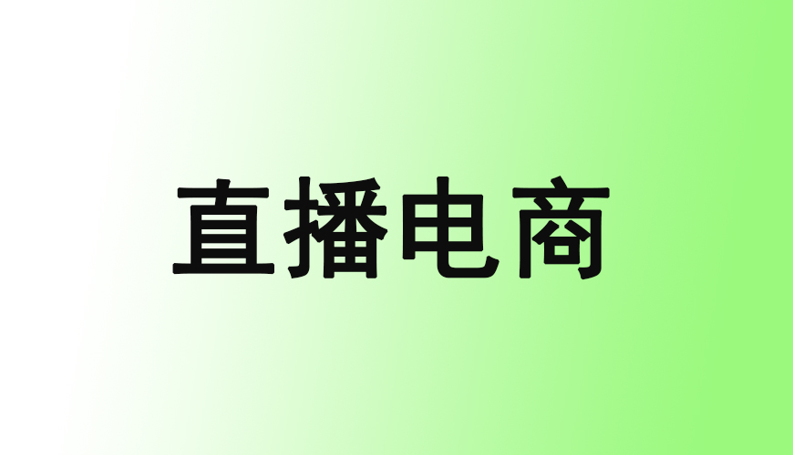 完美动力