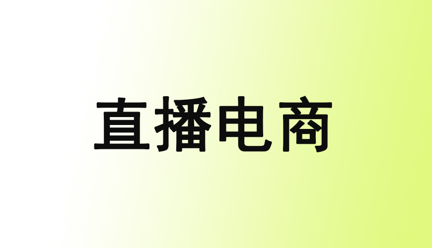 完美动力
