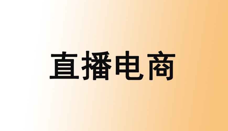 完美动力