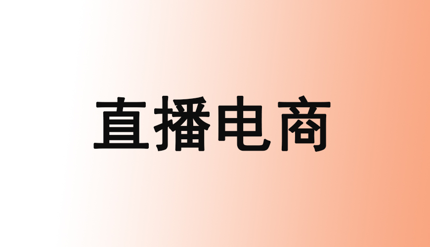完美动力