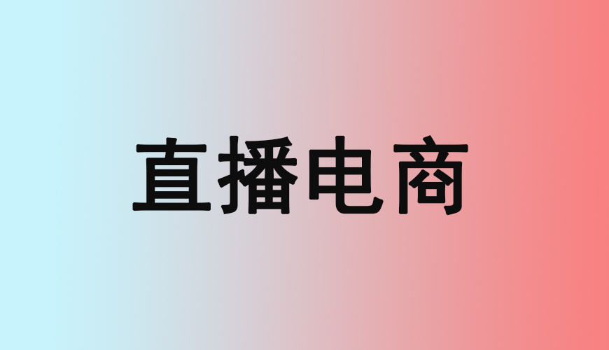 完美动力