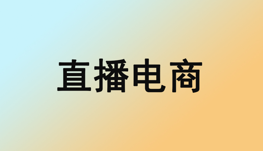 完美动力