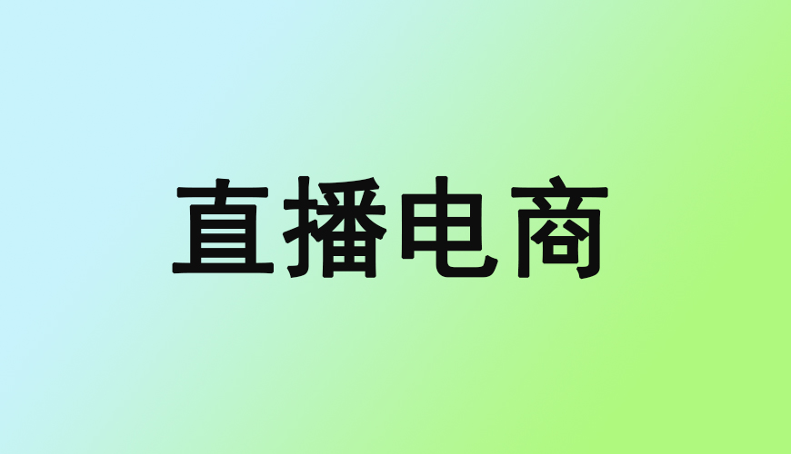 完美动力