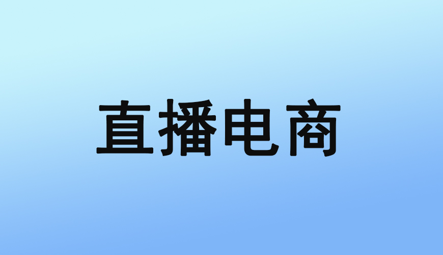 完美动力