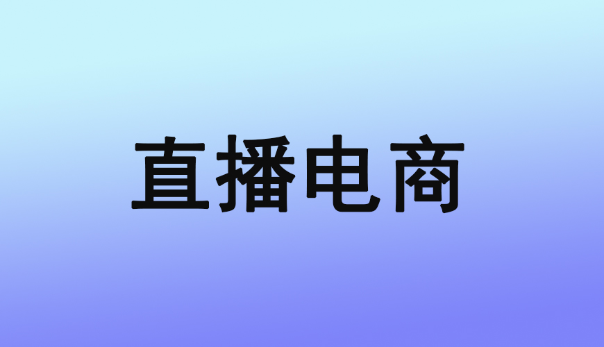 完美动力