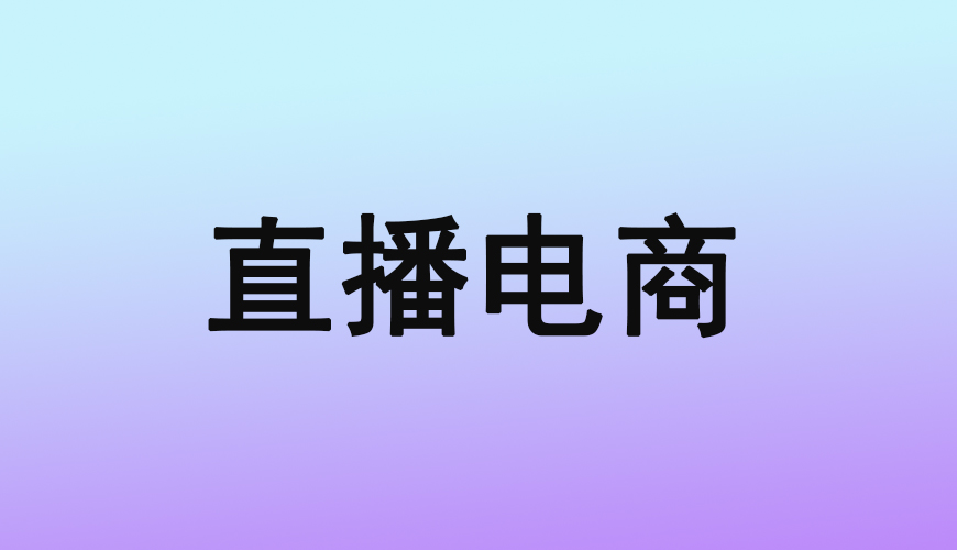 完美动力