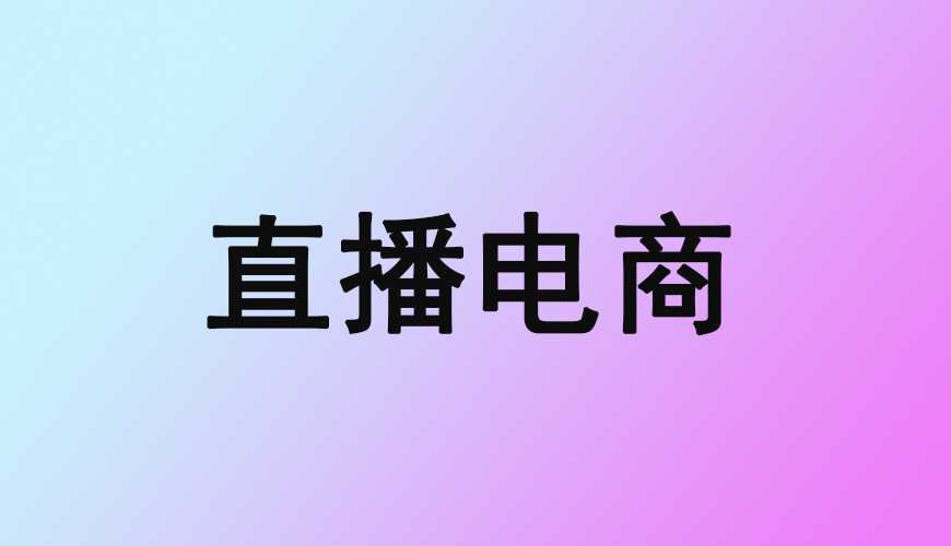 完美动力