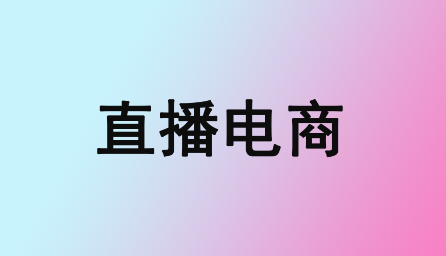 完美动力