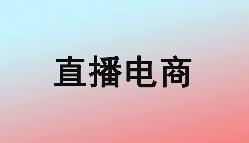 完美动力
