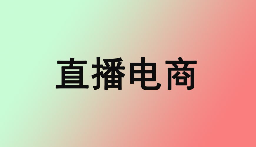 完美动力