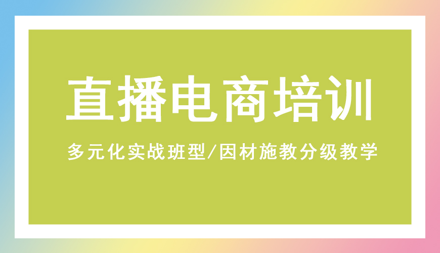 完美动力