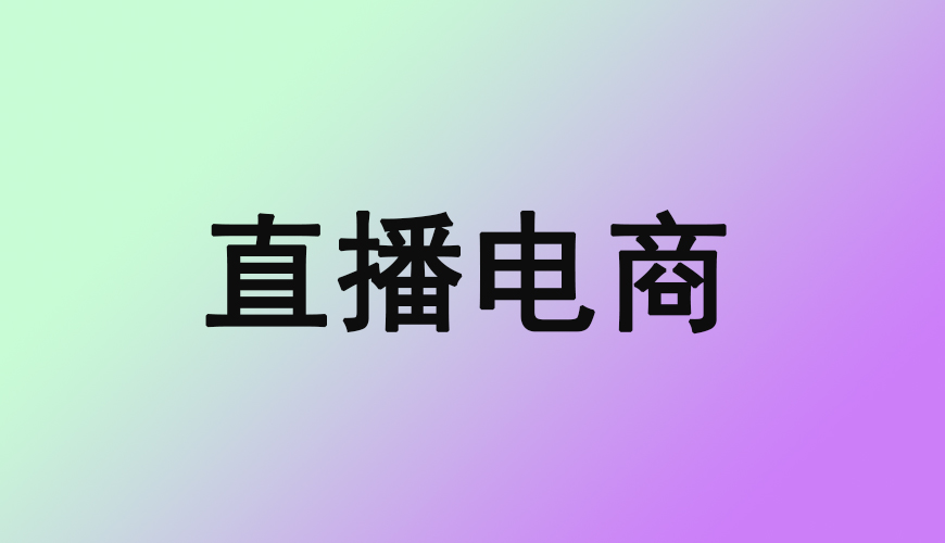 完美动力