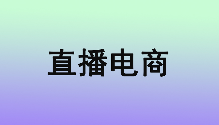 完美动力