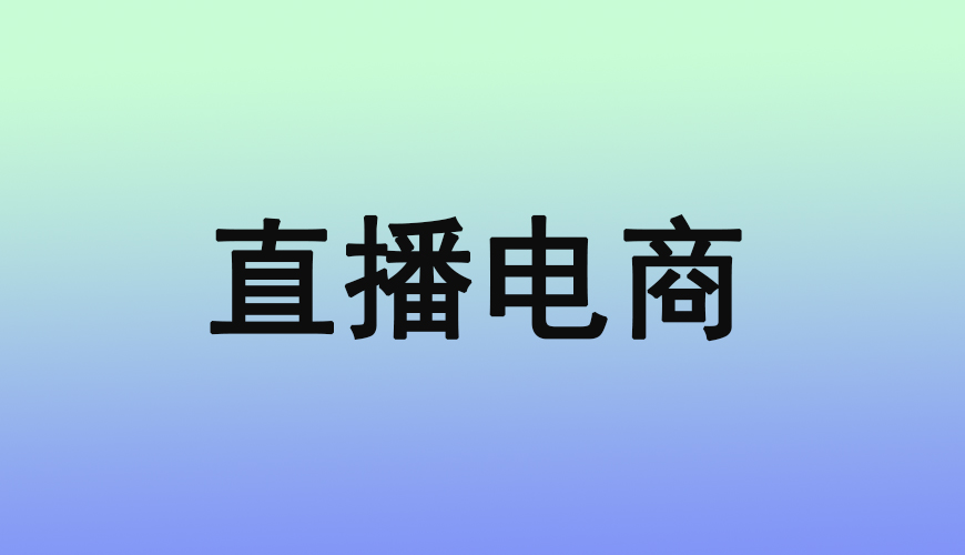 完美动力