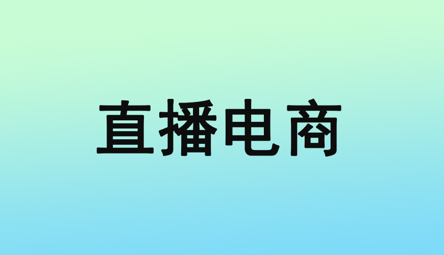 完美动力