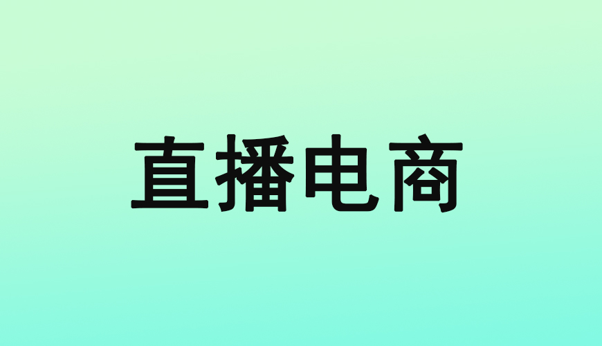 完美动力