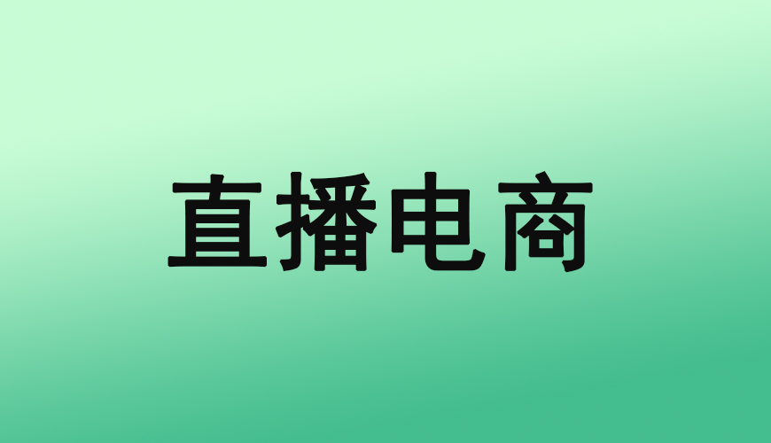 完美动力