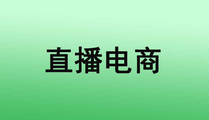 完美动力
