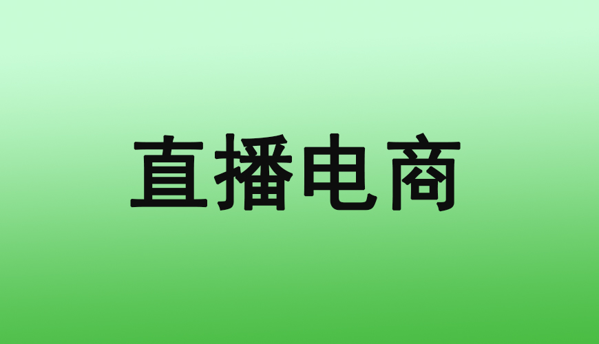 完美动力