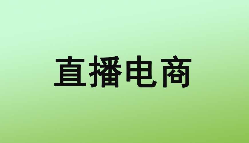 完美动力