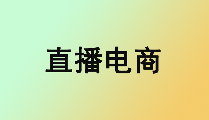 完美动力
