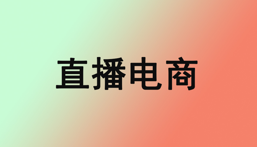 完美动力