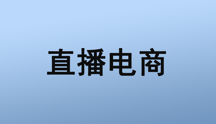 完美动力