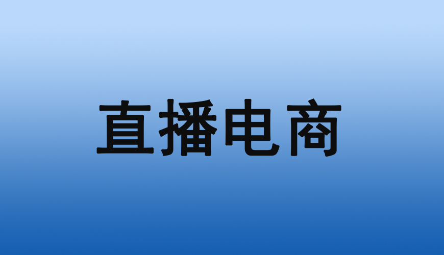 完美动力