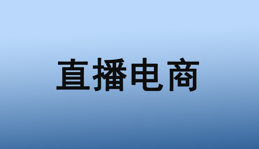 完美动力