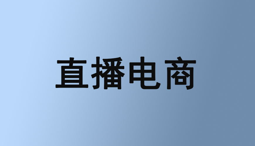 完美动力
