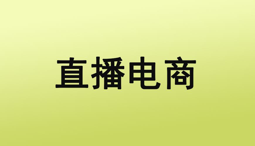 完美动力