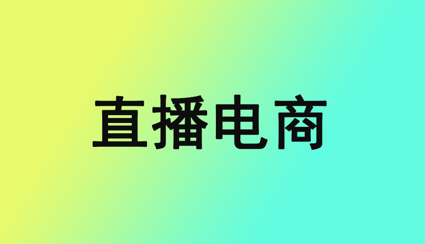 完美动力