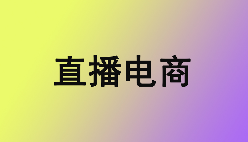完美动力