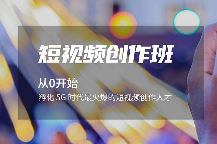 完美动力