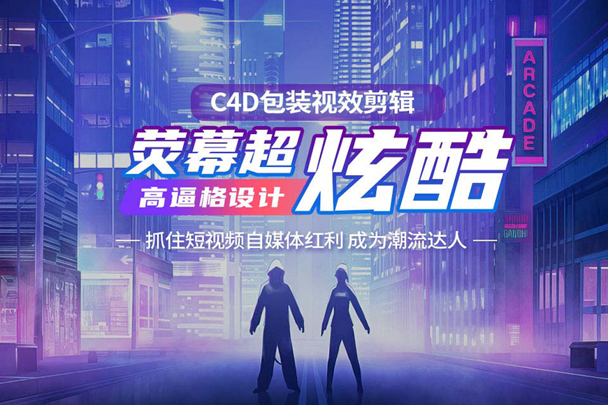 完美动力