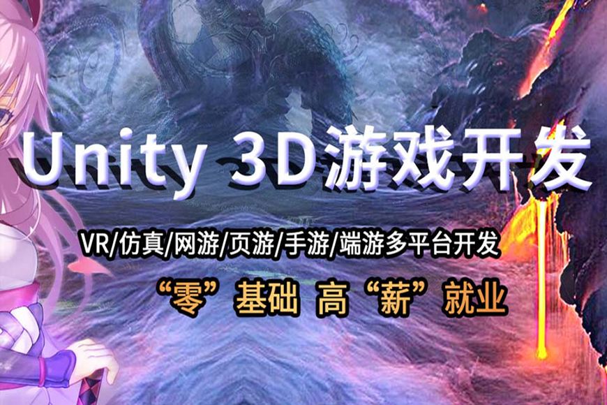 完美动力
