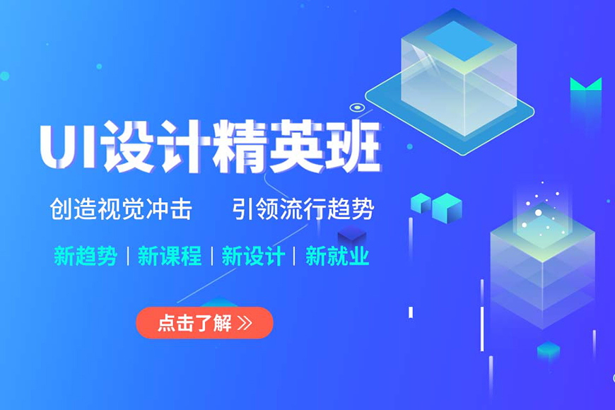 完美动力