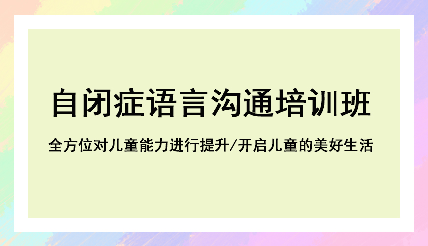 高考