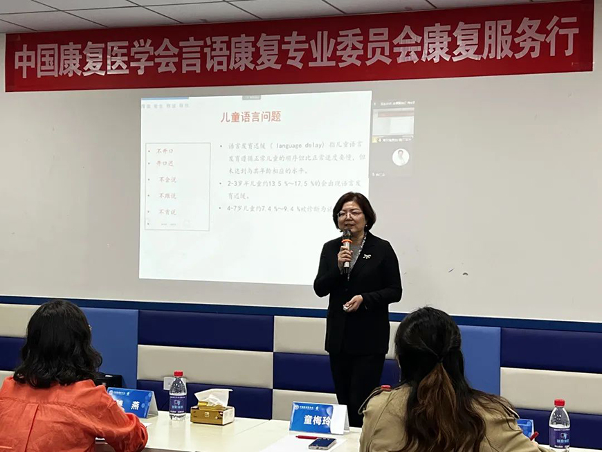  雅恩