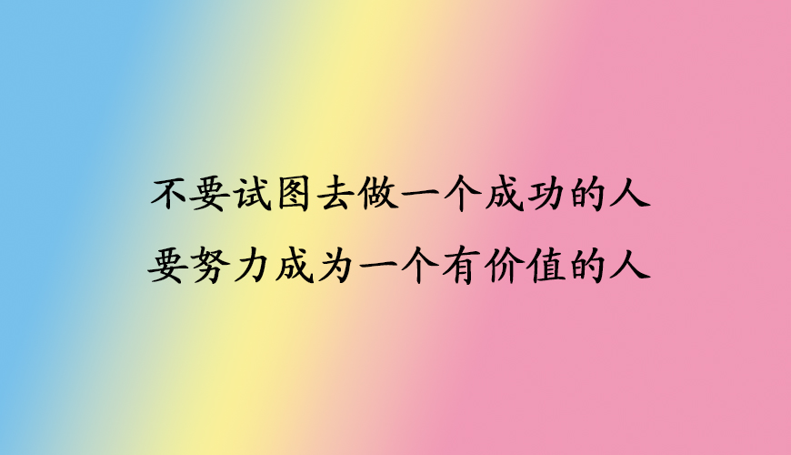 中公考研