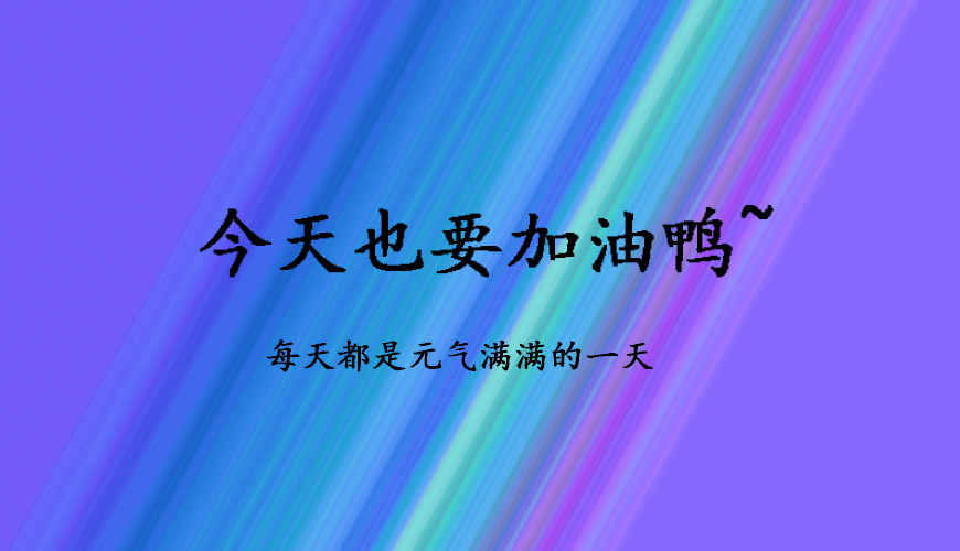 新东方考研