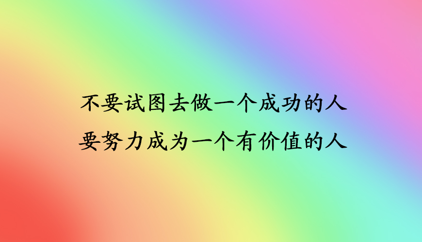 中公考研