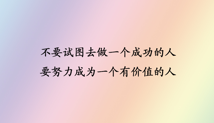 中公考研