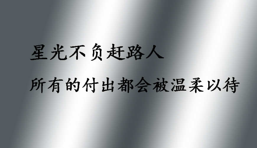 文都考研