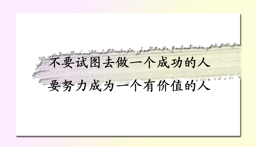 文都考研